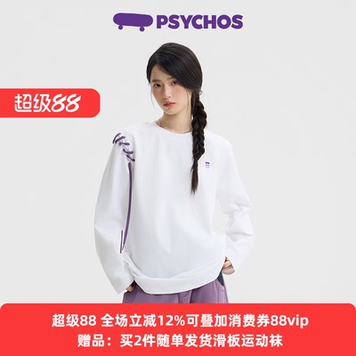 Psychos小众设计纯棉印花T恤