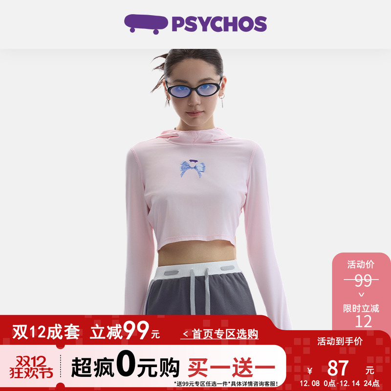Psychos蕾丝镂空小个子上衣