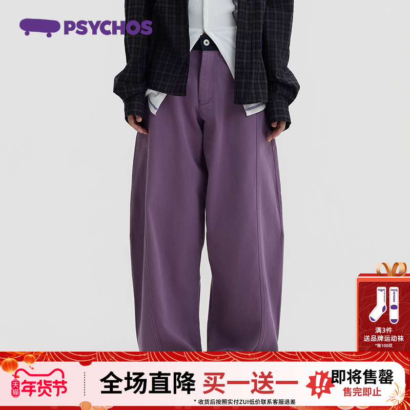 【买一送一】PSYCHOS复古格纹刺绣弯刀香蕉牛仔裤休闲长裤男女款,女装/女士精品,牛仔裤,淘宝优惠券,粉丝福利购,淘宝优惠卷