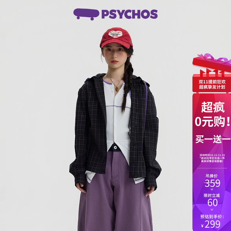 Psychos可拆卸连帽格纹宽松衬衫