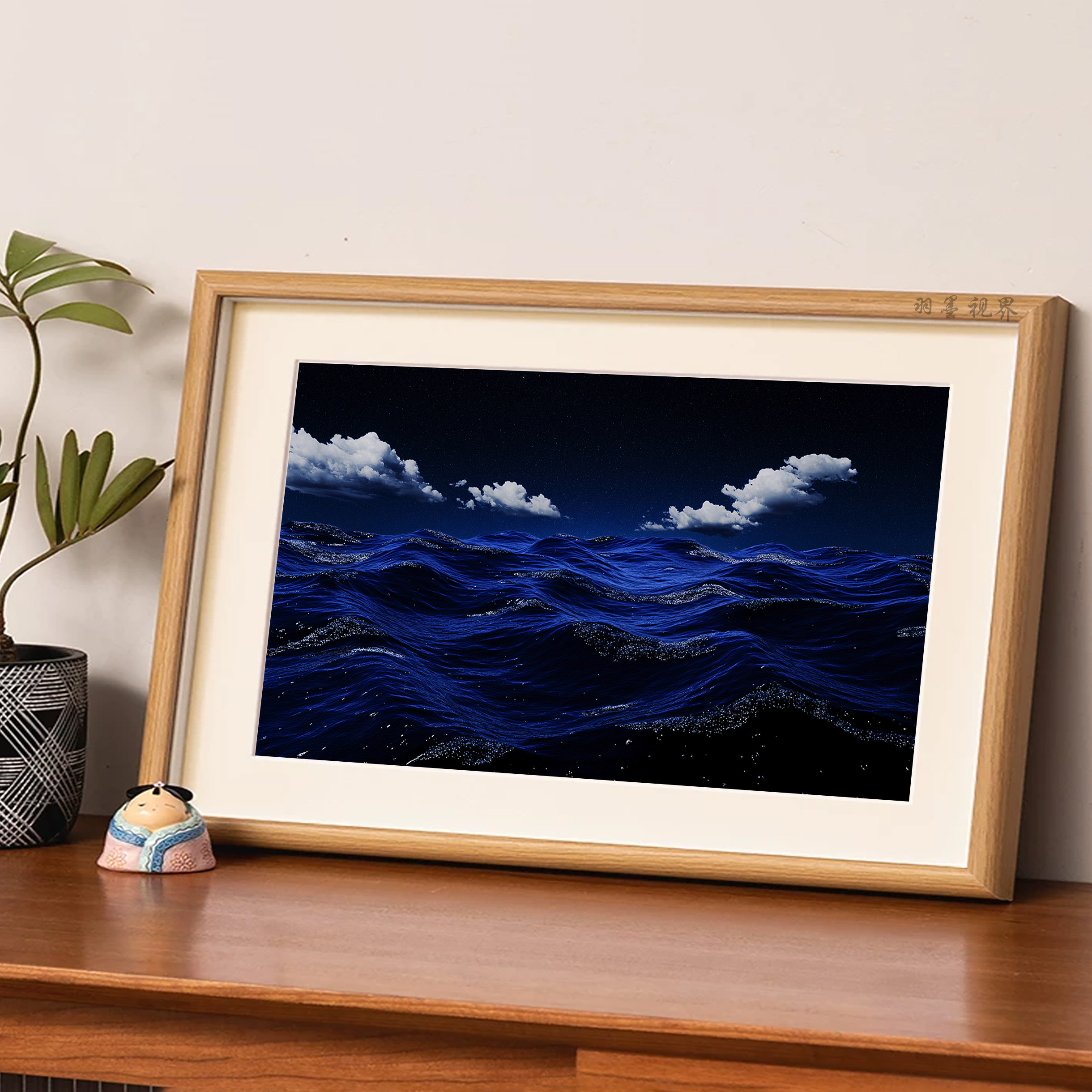 深蓝夜幕海浪风景装饰摆画相框