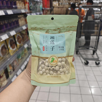 许昌胖东来DL湘莲子五为218g