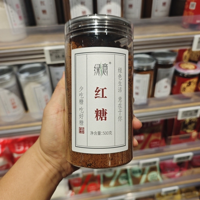 胖东来DL绿意红糖500g