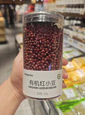 许昌胖东来DL有机红小豆650g辉业胖东来超市代购