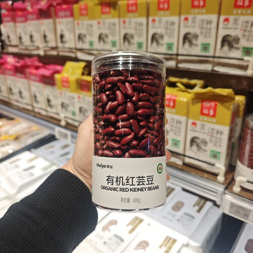胖东来DL有机红芸豆600g辉业