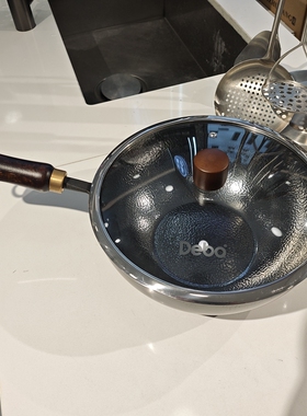 许昌胖东来DL德铂炒锅26cm28cm胖东来超市代购无涂层煎炸炒