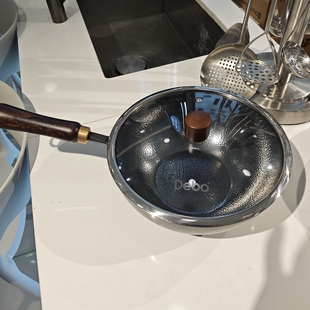 许昌胖东来DL德铂炒锅26cm28cm胖东来超市代购无涂层煎炸炒