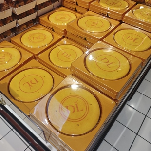 许昌胖东来DL芋泥麻薯酥饼红豆蛋黄大月饼490g天使城时代广场生活