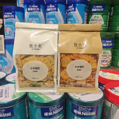 许昌胖东来DL张小米锅巴