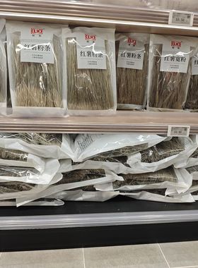 DL/胖东来代购正品柳絮红薯粉条宽粉粉皮500g1.5kg袋装无添加剂