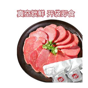 邦杰酱牛肉河南特产健身送长辈卤味整箱冷吃即食牛肉熟食真空礼盒