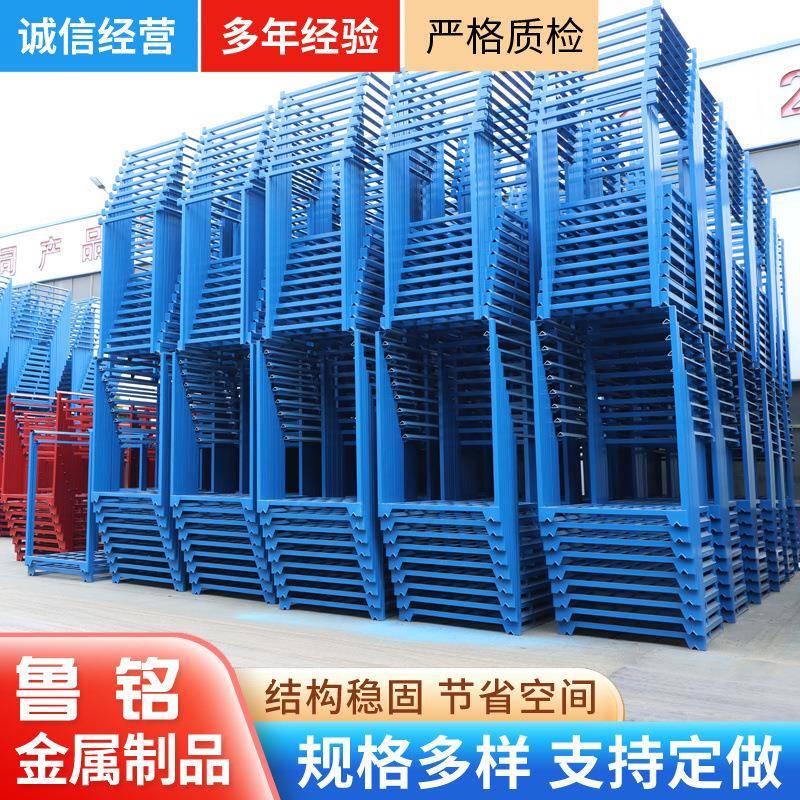 仓储货架物料存放架车间仓库用重型堆高货架多用移动堆垛货架