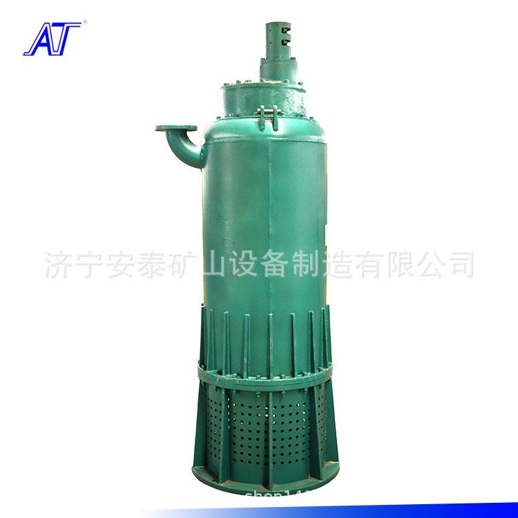 济宁安泰BQS矿用防爆潜水泵使用案例BQS15-22-2.2