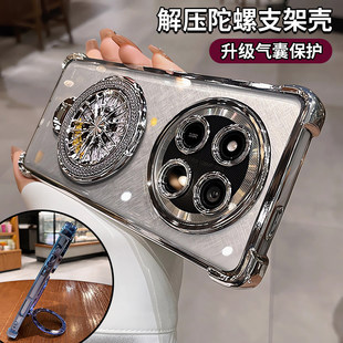 带支架适用荣耀x60手机壳荣耀x50系列新款x60gt透明高级感华为荣耀x60pro全包防摔软硅胶por曲屏男女专用外壳