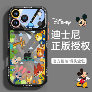 正版迪士尼适用苹果17promax手机壳新款iPhone16pro疯狂动物城透明套全包防摔plus挂绳男女情侣可爱高级17Air