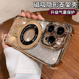 超强防摔适用苹果16promax手机壳新款iphone14磁吸支架13pro带镜头膜12气囊高级感11闪粉女全包15PRO硅胶套男