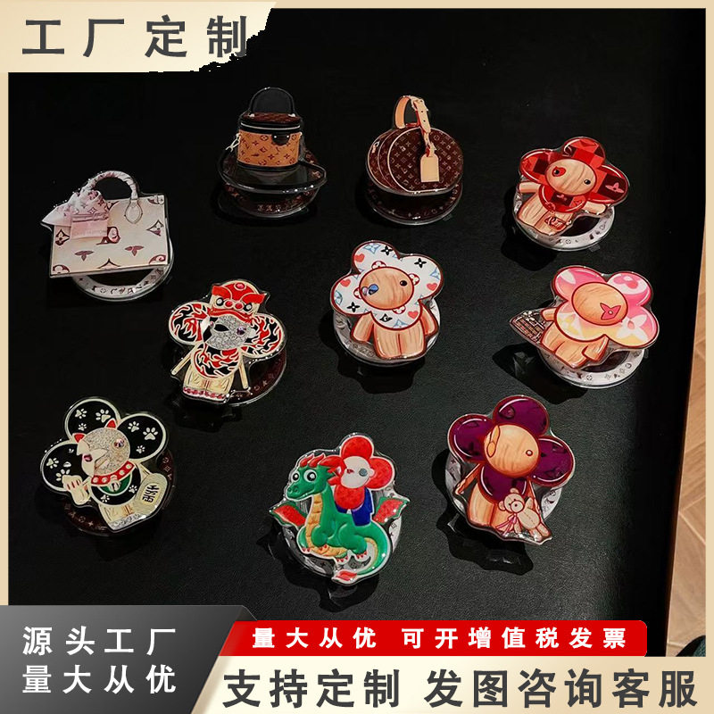 潮牌时尚苹果卡通旋转可
