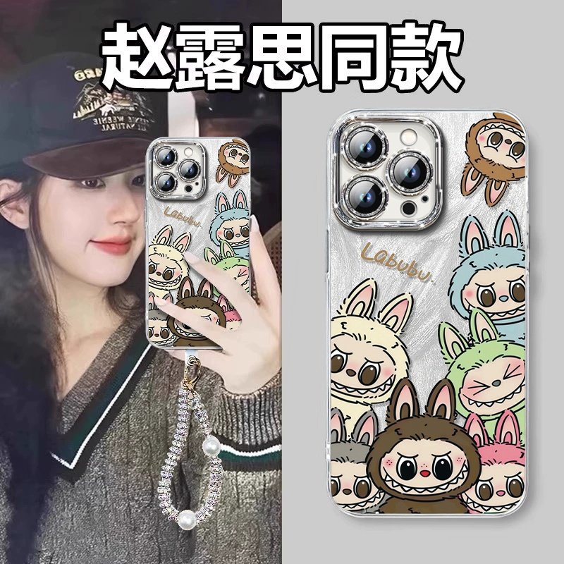 适用苹果16promax手机壳新款14趣味15pro卡通13满屏可爱拉布布17promax支架iPhone17手链12羽纱高级感女款