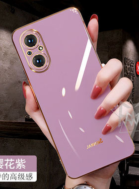 适用oppoReno10Pro手机壳直边魔方A96保护套电镀硅胶74A57A58
