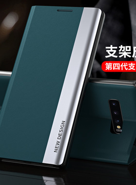 适用iPhone17手机壳磁吸翻盖皮套苹果16Promax电镀全包1415防摔男