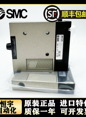 全新正品SMC真空发生器ZM052H,ZM072H,ZM102H,ZM132H