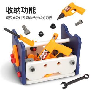 儿童螺丝拼装 工具收纳箱玩具套装 益智科教男孩电钻维修理玩具跨境