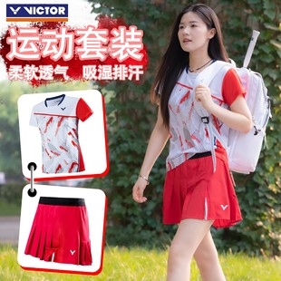 T恤球衣短裙速干透气短袖 41011 威克多胜利羽毛球服女款 VICTOR
