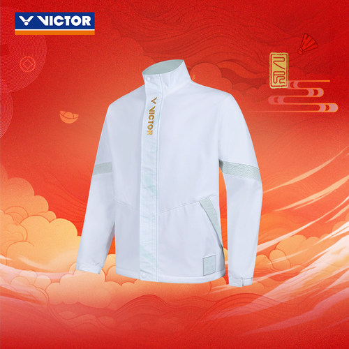 平步青云羽毛球服外套