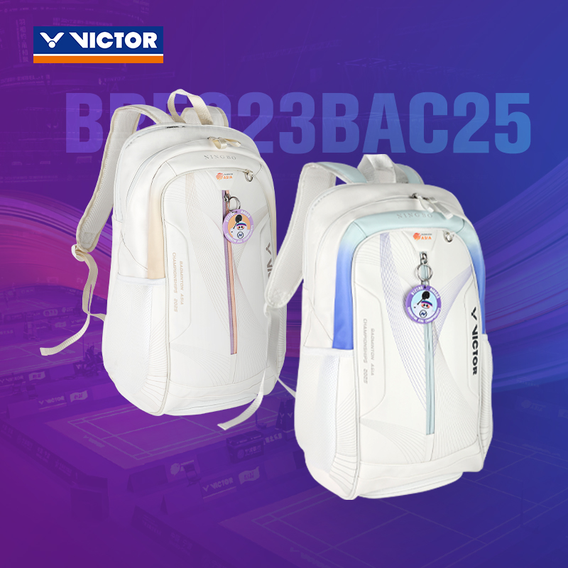 VICTOR/威克多胜利羽毛球包BR5023BAC25亚洲锦标赛大容量双肩背包