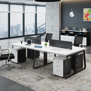 创戈办公桌组合简约现代办公家具办公桌椅财务桌屏风工位员工卡位
