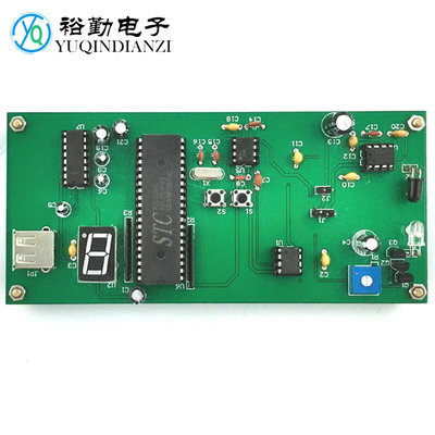 光吸收测量电路教师组/高职组电子产品装配调试竞赛套件焊接组装