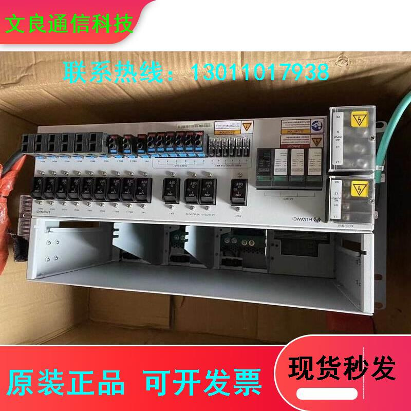 深圳核达中远通EPU03A-05嵌入式电源系统