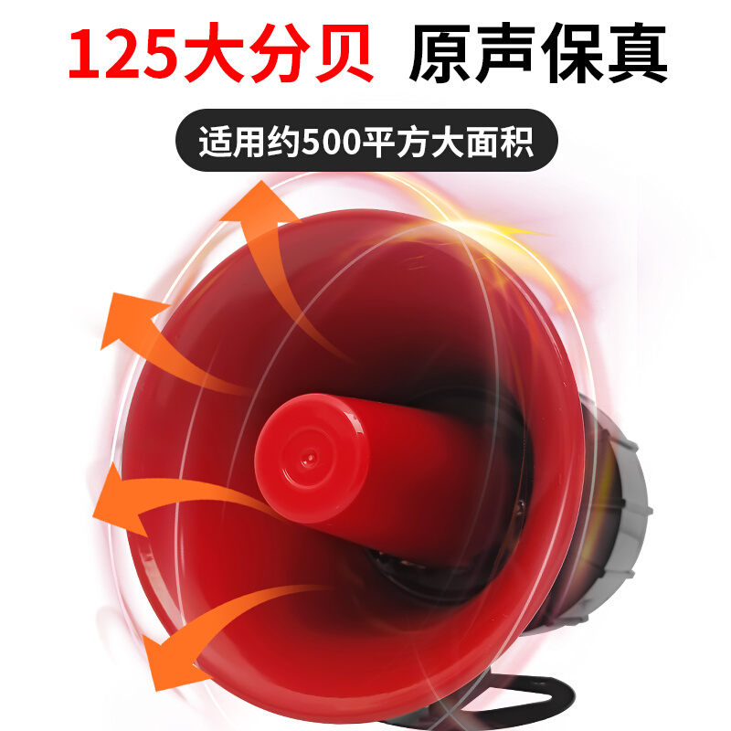 停电报警器养殖220v鱼塘来电断电警报提醒喇叭380V三相电缺相声光