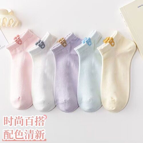 【5双爆款米奇】女士夏季薄款袜