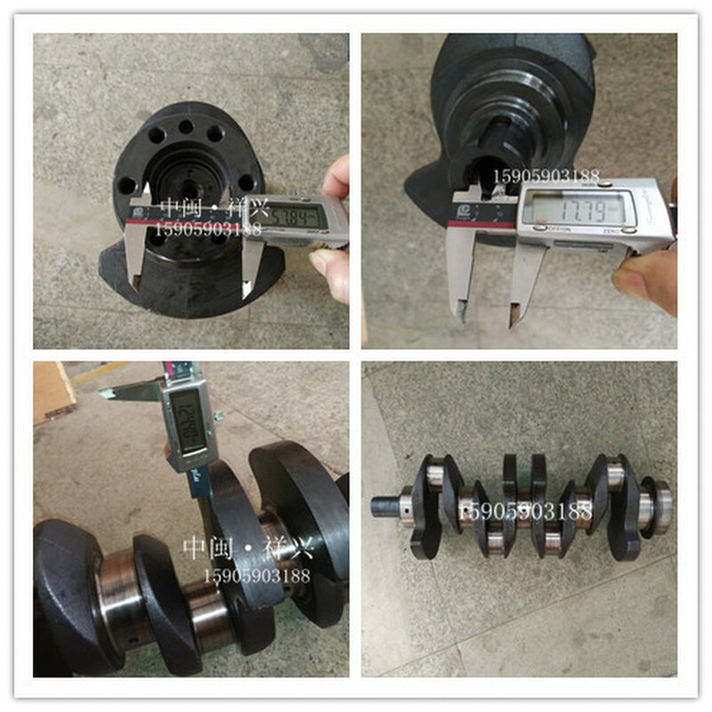 力佳sl4100柴油机配件 力佳sl4100发动机配件 力佳sl4100曲轴