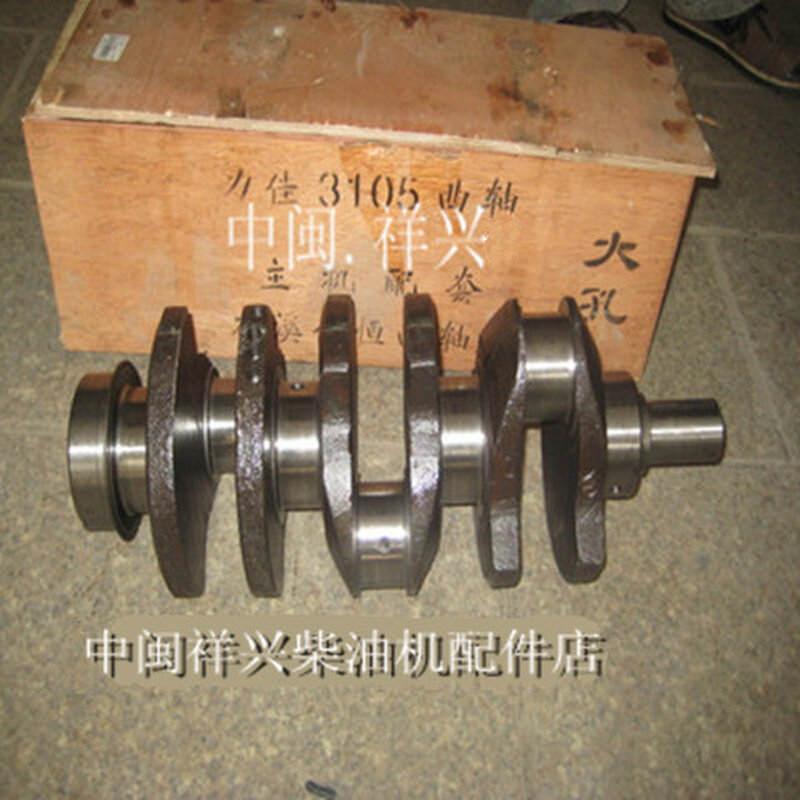 福建力佳柴油机配件 漳州sl3110发动机配件 sl3105柴油机配件