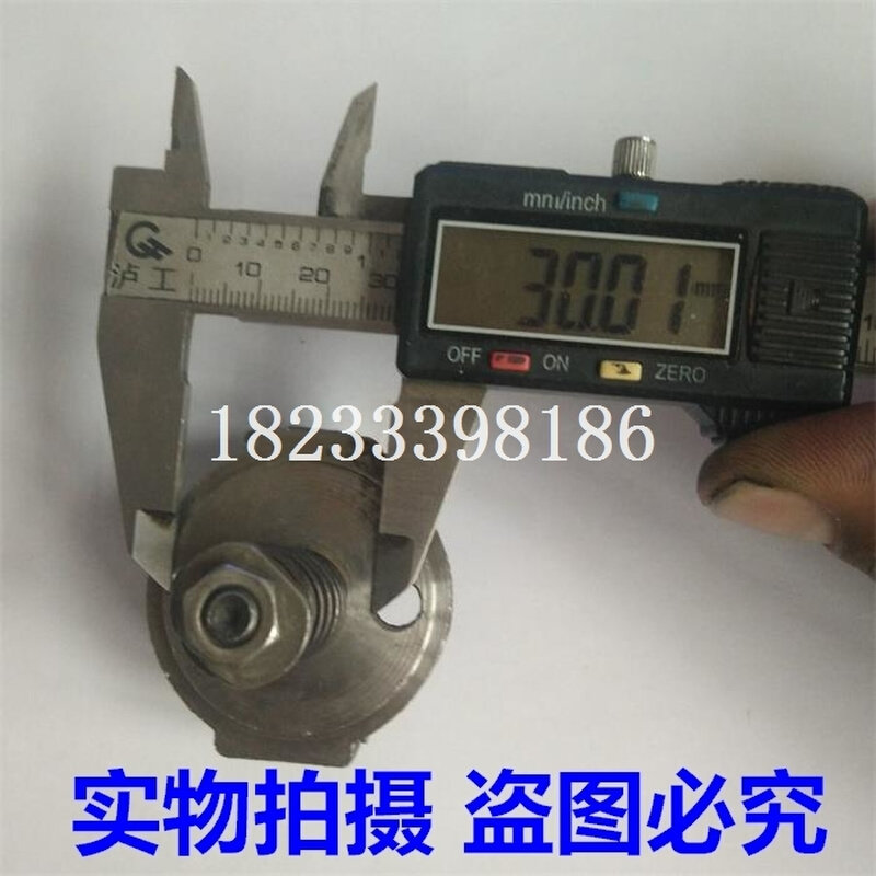 165/170/x170f水冷单缸柴油机调速飞锤 调速器