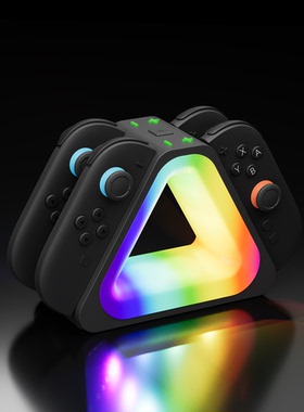switch2配件充电器手柄握把底座joycon任天堂ns2收纳便携支架二代