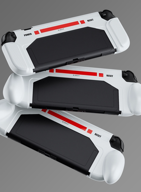 任天堂Switch2握把NS2手柄握把适用NS2配件主机保护壳不挡支架