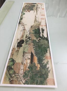 仇英携琴访友图古代书法字画高清