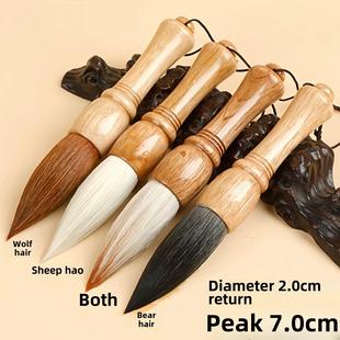 短杆特大号毛笔狼毫提斗对联毛笔湖笔兼毫大字书法国画春联大抓笔