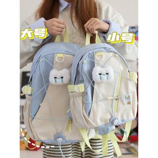 多巴胺书包初中女生高中生上课日系高颜值ins女孩中学生双肩背包
