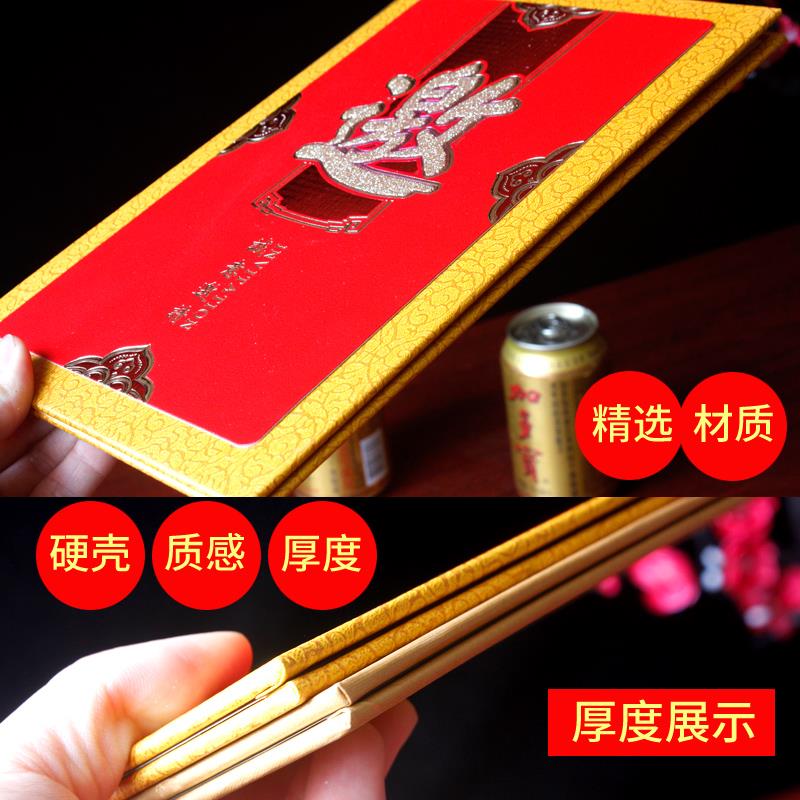 邀字贵宾喜帖加厚硬壳大板商务邀请函开业聚会请帖创意请柬