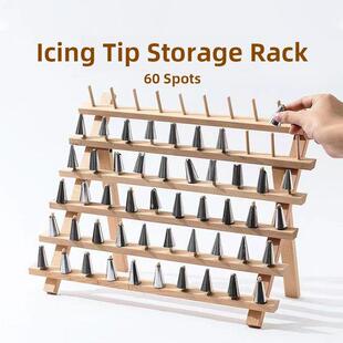 实木裱花嘴收纳架可折叠式花嘴放置架子木质挤花嘴整理架烘焙工具