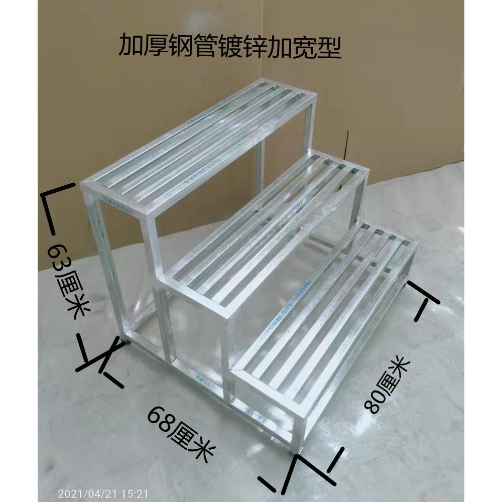加厚管加宽台阶凳双层小凳子二层楼梯三四层脚踏凳仓库凳高登梯凳
