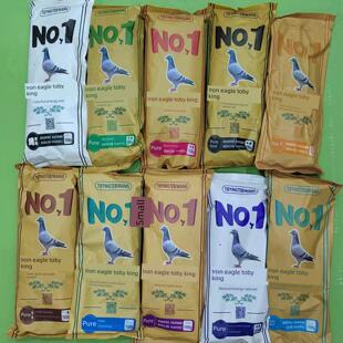 铁鹰特比王健康沙归巢鸽用品鸽用品鸽用品矿物质钙补充，促进消化