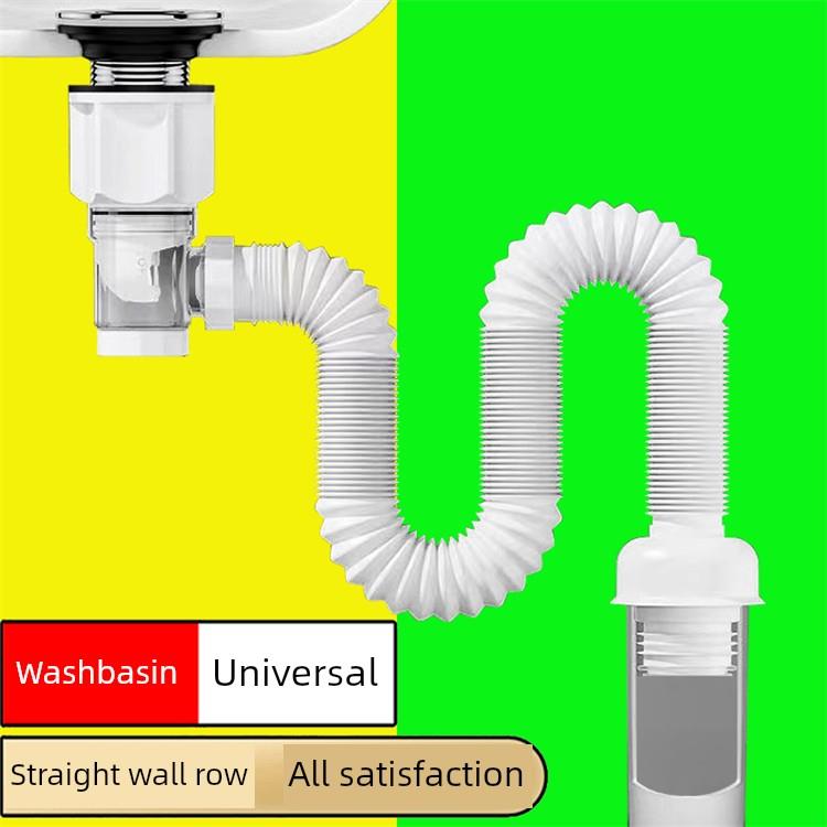浴室洗脸盆排水家用不锈钢洗脸盆排水管两用洗脸盆水除臭套装