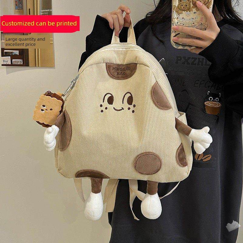 奶酪芝士小书包女学生灯芯绒小众卡通毛绒可爱双肩秋冬少女背包,箱包皮具/热销女包/男包,双肩背包,淘宝优惠券,粉丝福利购,淘宝优惠卷