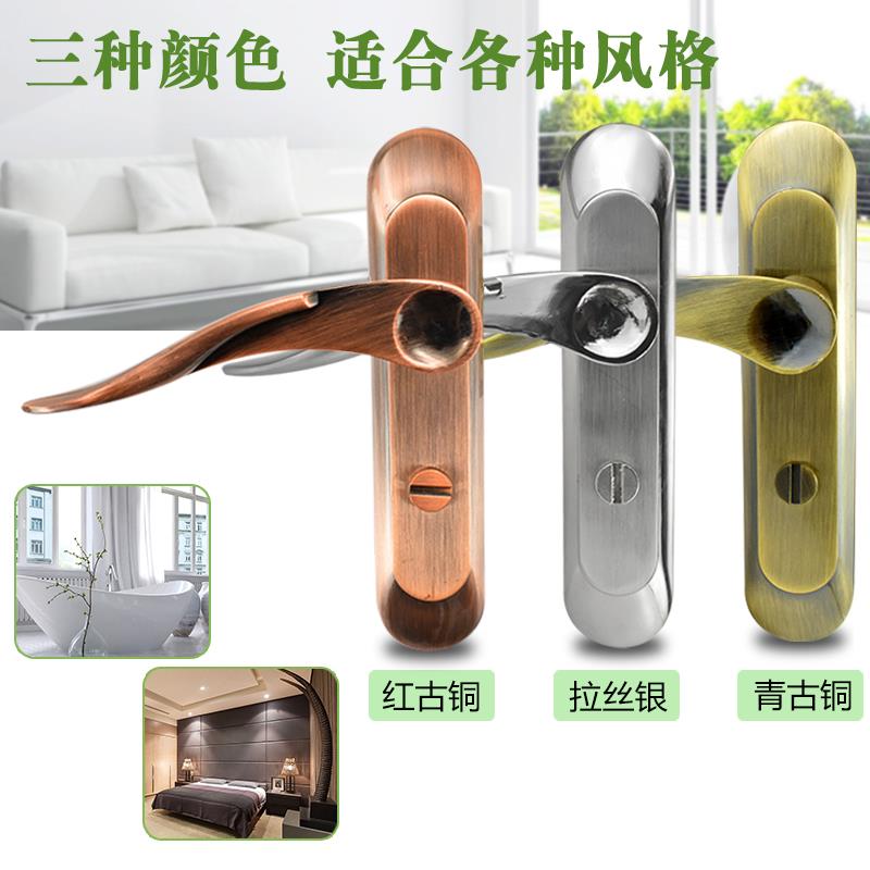 卫生间门锁 无钥匙通用型铝合金/厕所/洗手间/不锈钢浴室执手门锁