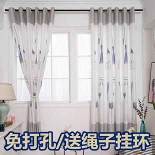 免打孔窗帘家用门帘宿舍出租房简易成品窗帘布遮光隔热